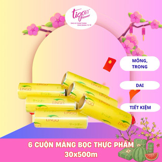 [6xLOI30] - Thùng 6 CUỘN MÀNG THỰC PHẨM 30cmx500m ĐỂ BỌC TRÁI CÂY - Dai, dài, căng bóng (Không kèm hộp)