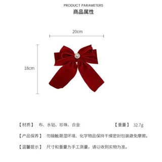🎀 𝑭𝑹𝑬𝑬𝑺𝑯𝑰𝑷 🎀 Kẹp Tóc Nơ Vải Nhung Phong Cách Hàn Quốc