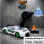 Xe Drift RC mini điều khiển từ xa có điều tốc Pagani, tốc độ cao 1/24 +25km/h - pin sạc, siêu bền