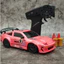 Xe RC Drift mini 4WD điều khiển 1/24 1:24 2.4ghz RockRey Sport Fayee có điều tốc tốc độ cao 25km/h