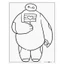 20 Tranh tô màu Big Hero 6 (Mực và giấy chính hãng - an toàn cho bé)