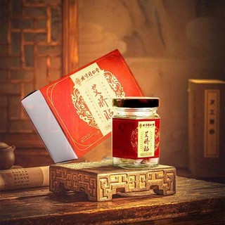Viên Đặt Rốn Tongrentang Giảm Mỡ Bắc Kinh, Viên Đặt Rốn Đánh Tan Mỡ Bụng, Giảm Đau Bụng, Giữ Nhiệt, Vân Thỏ Beauty