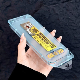 Kính cường lực trong suốt VMOX có KHUNG TRỢ DÁN dành cho iphone 17/16/15/14/13/12/11/X/Xs/Pro/Max/Plus/Air-VMOX