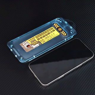 Kính cường lực trong suốt VMOX có KHUNG TRỢ DÁN dành cho iphone 17/16/15/14/13/12/11/X/Xs/Pro/Max/Plus/Air-VMOX