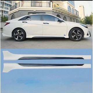 Lip Sườn ELantra Đời 2023 - 2026 Lip Hông ELantra Thể Thao Lắp Zin