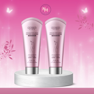 Kem Dưỡng Thể Trắng Da – Nâng Tone Hunmui Body Cream