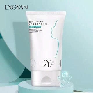 Kem chống nhăn da cổ EXGYAN Beautecret Neck Cream dưỡng trắng săn chắc da quanh cổ