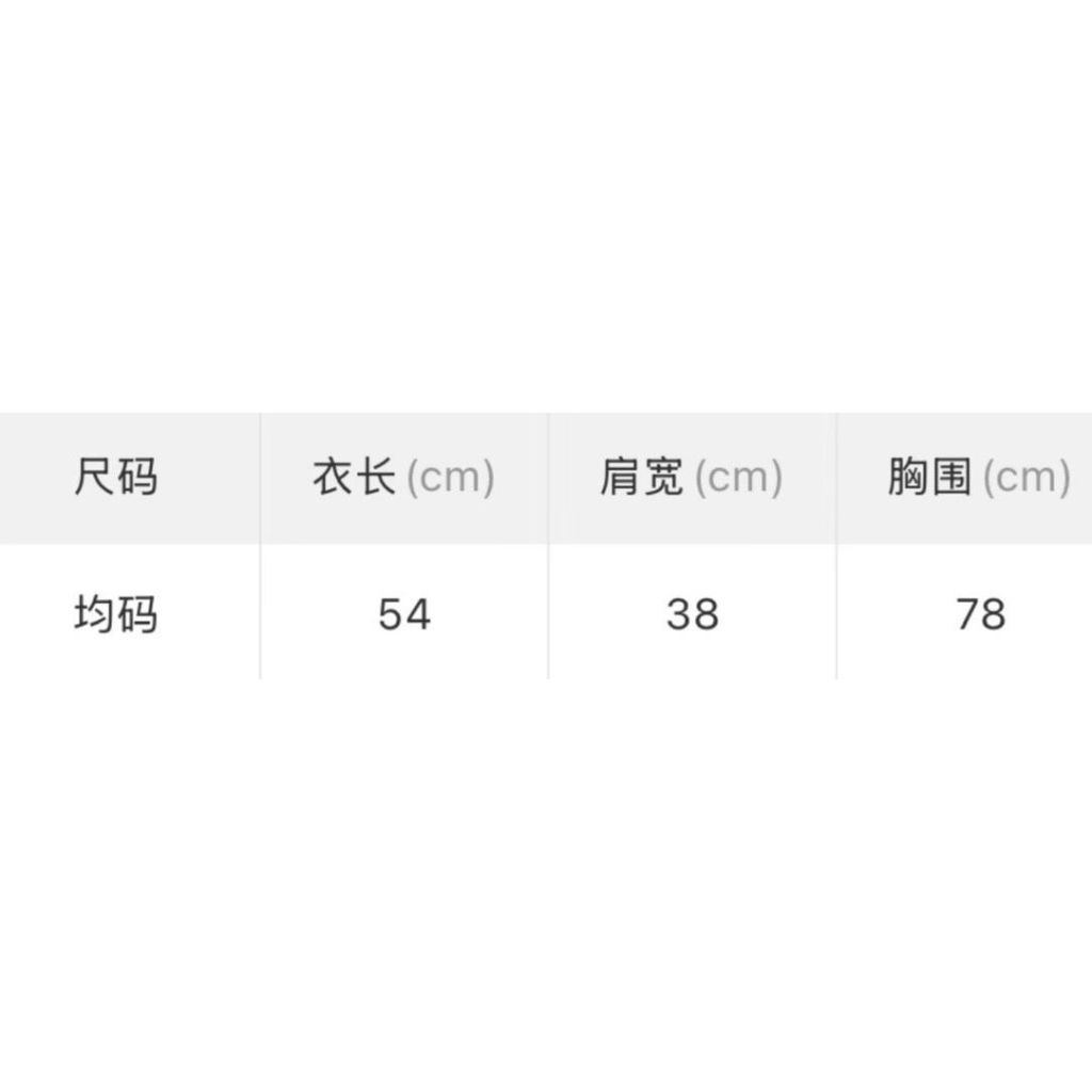 𝑺𝒔𝒖.𝑺𝒕𝒖𝒅𝒊𝒐WGWE 8694 ÁO LEN DỆT KIM CỔ NƠ XIU XINH