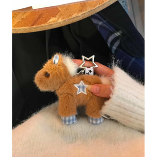 Star Pony Keyring (Móc khóa ngựa Pony ngôi sao) Order Korea