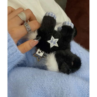 Star Pony Keyring (Móc khóa ngựa Pony ngôi sao) Order Korea