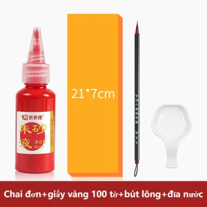 Combo Bút Chu Sa- Mực Chu Sa Viết Thư Pháp Hoạ Phù 4 Món- 100 Tờ Giấy Hoàng Chỉ Phong Thủy