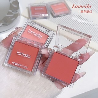 Phấn Má Hồng Đơn Sắc Lameila Power Cake, 4 Màu Tùy Chọn Dễ Dùng