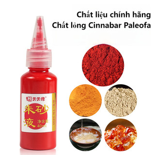 Combo Bút Chu Sa- Mực Chu Sa Viết Thư Pháp Hoạ Phù 4 Món- 100 Tờ Giấy Hoàng Chỉ Phong Thủy