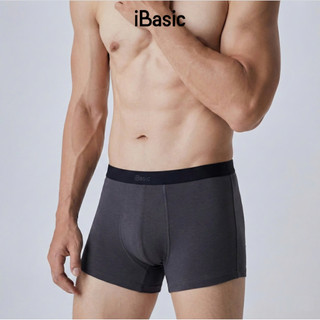 Pack 2 Quần lót nam iBasic logo ẩn phom trunk cotton USA kháng khuẩn PANM130-PA2
