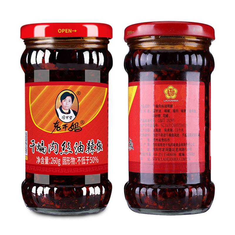 Sốt Ớt Chưng Dầu Laoganma Chính Hãng - Vị Gà/Heo/Bò Tàu Xì Thơm Cay Ăn Liền, Trộn Mì, Chấm Đồ Nướng Cực Ngon Luka Food