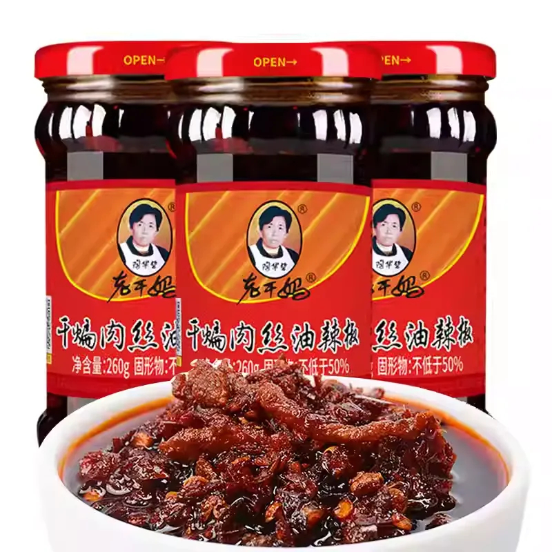 Sốt Ớt Chưng Dầu Laoganma Chính Hãng - Vị Gà/Heo/Bò Tàu Xì Thơm Cay Ăn Liền, Trộn Mì, Chấm Đồ Nướng Cực Ngon Luka Food