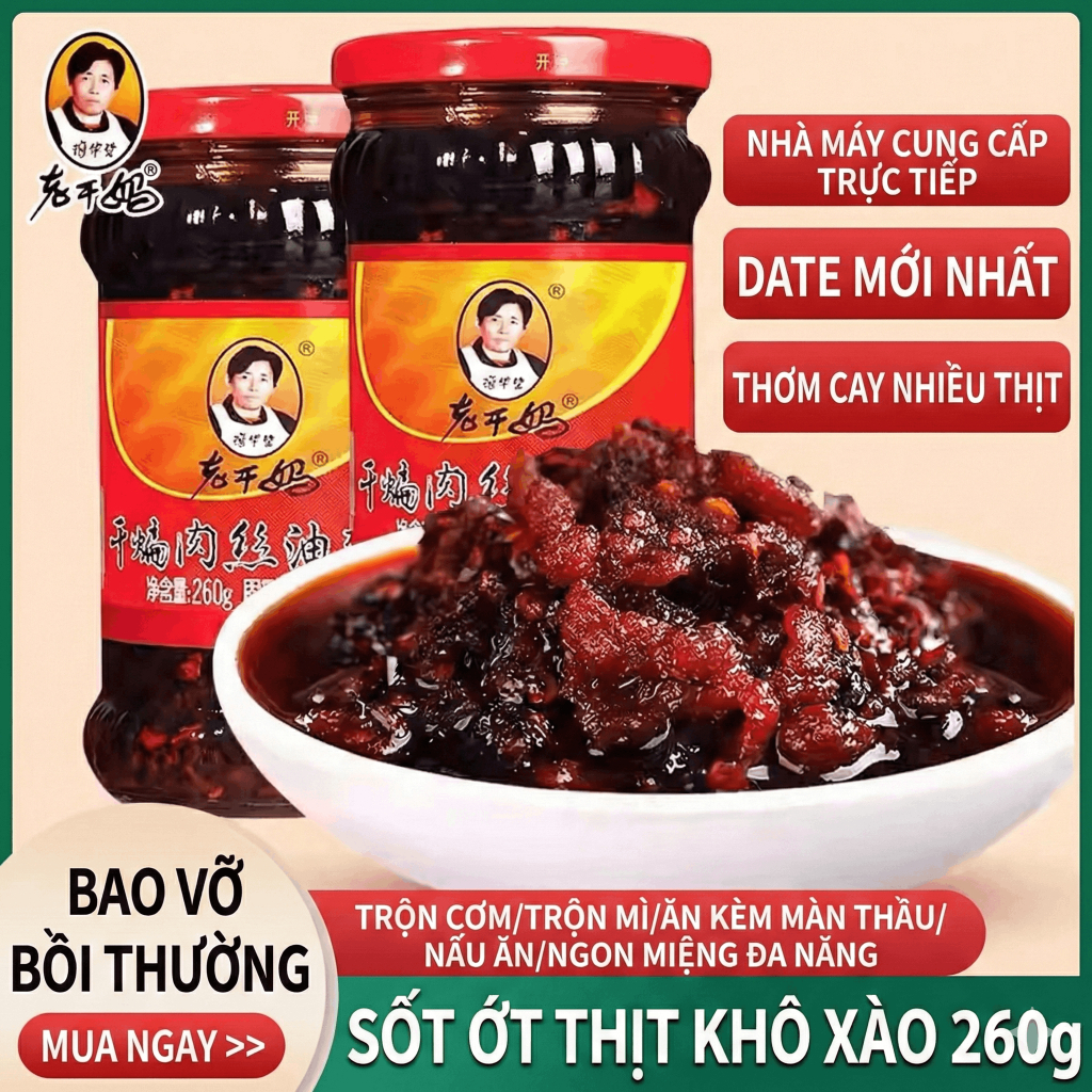 Sốt Ớt Chưng Dầu Laoganma Chính Hãng - Vị Gà/Heo/Bò Tàu Xì Thơm Cay Ăn Liền, Trộn Mì, Chấm Đồ Nướng Cực Ngon Luka Food