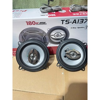 Bộ loa cánh ô tô xe tải kích thước 10cm, 13cm, 16cm ( bộ 2 cái )