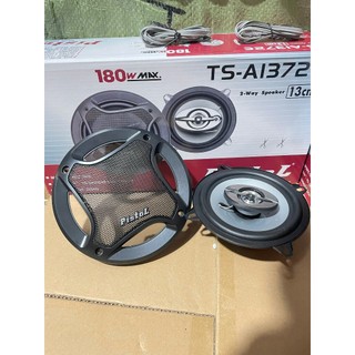 Bộ loa cánh ô tô xe tải kích thước 10cm, 13cm, 16cm ( bộ 2 cái )
