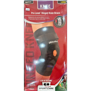 BĂNG ĐẦU GỐI MUELLER PRO LEVEL HINGED KNEE BRACE (CAO CẤP, CÓ KHỚP NỐI) ML.5333