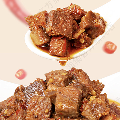Thịt Bò Chưng Ớt Số 8 Xiangyi 238g - Nhiều Thịt, Nấm Đùi Gà & Đậu Phộng Ngon Đặc Sản Hồ Nam Cay Thơm, Trộn Cơm/Mì Luka