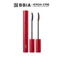 Mascara làm dài và dày mi, không trôi BBIA Never Die Mascara Extreme 7g