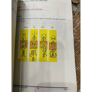 Sách - Cấm thuật lỗ ban sát (in màu)