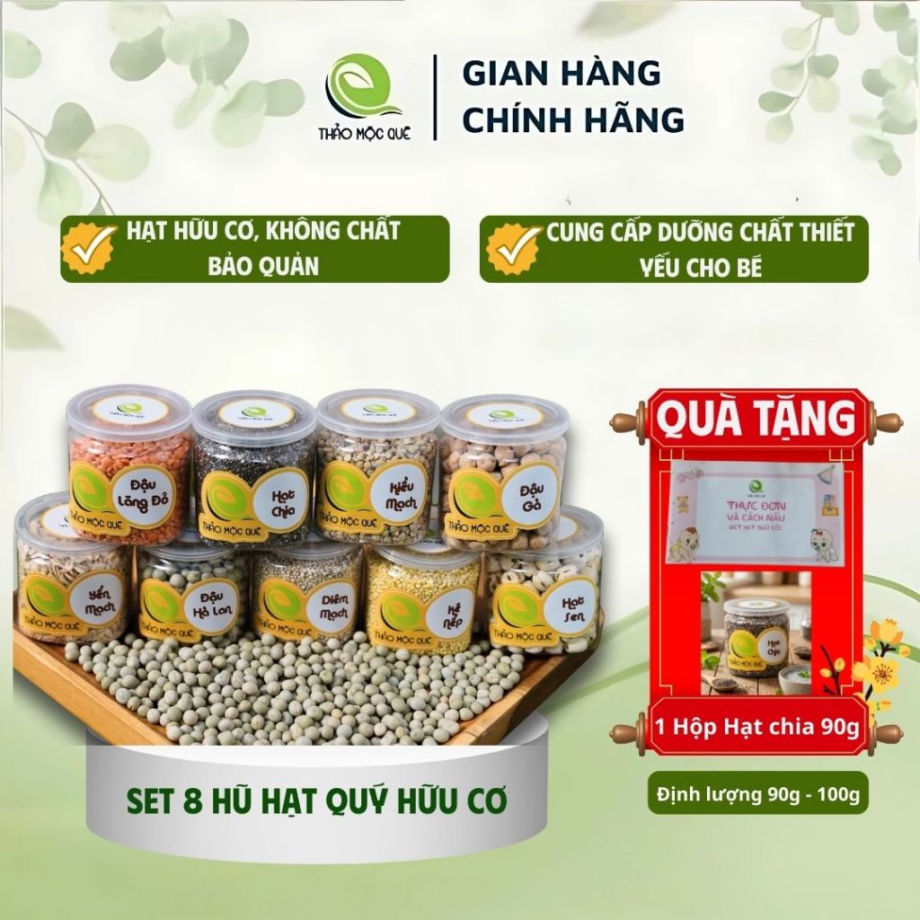 Set 8 Hạt Quý Hữu Cơ THẢO MỘC QUÊ Nhiều Dưỡng Chất Kết Hợp Bổ Sung Vitamin Tăng Cường Đề Kháng Cho Bé Từ 6 Tháng