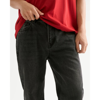 Quần jean Nam Dark Grey Form Tapered ROUTINE 10S26DPA008