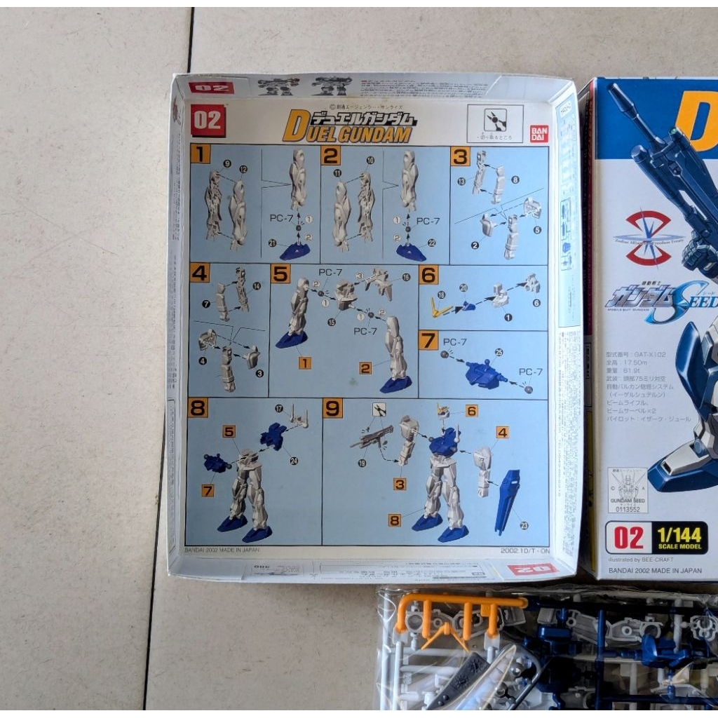 Mô Hình Lắp Ráp 1/144 GAT-X102 Duel Gundam (New Seal)