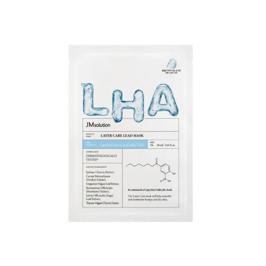 Mặt Nạ JMsolution Layer Care Mask - Hỗ Trợ Cải Thiện Kết Cấu Da - Chính Hãng