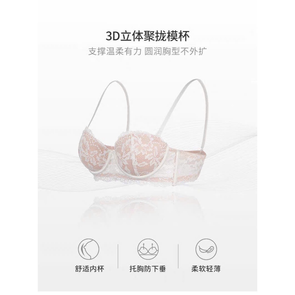 [Peinn] Áo lót nữ , áo ngực nữ ren hoa cup ngang đệm mỏng mềm mại có gọng cao cấp 003