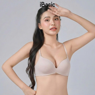 Áo ngực không gọng iBasic trơn mút dày 4 - 4,5cm phom cup T-Shirt BRAW091