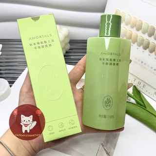 [AMORTALS] Nước Giặt Cọ Mút Trang Điểm AMORTALS Làm Sạch Nhanh, Dịu Nhẹ Hiệu Quả Cho Dụng Cụ Makeup