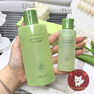 [AMORTALS] Nước Giặt Cọ Mút Trang Điểm AMORTALS Làm Sạch Nhanh, Dịu Nhẹ Hiệu Quả Cho Dụng Cụ Makeup