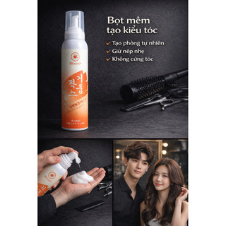 Bọt Mềm Giữ Nếp Tóc Uốn Bloom 300ml
