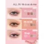 HOLD LIVE Bảng Phấn Mắt 6 Ô Màu Hold Live Heart Born (HL708)