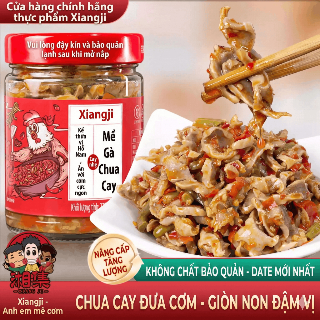 Thịt Bò Chưng Ớt Số 8 Xiangyi 238g - Nhiều Thịt, Nấm Đùi Gà & Đậu Phộng Ngon Đặc Sản Hồ Nam Cay Thơm, Trộn Cơm/Mì Luka