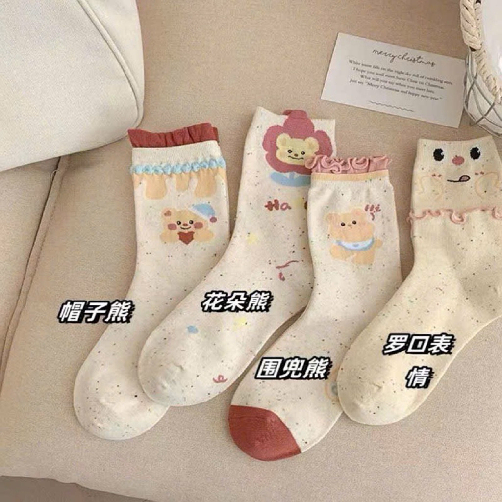 [Peinn] Set 5 Đôi Tất Nữ Họa Tiết Hình Thú Cute Cổ Cao – Siêu Xinh, Chất Liệu Dày Dặn Mềm Mịn Mẫu