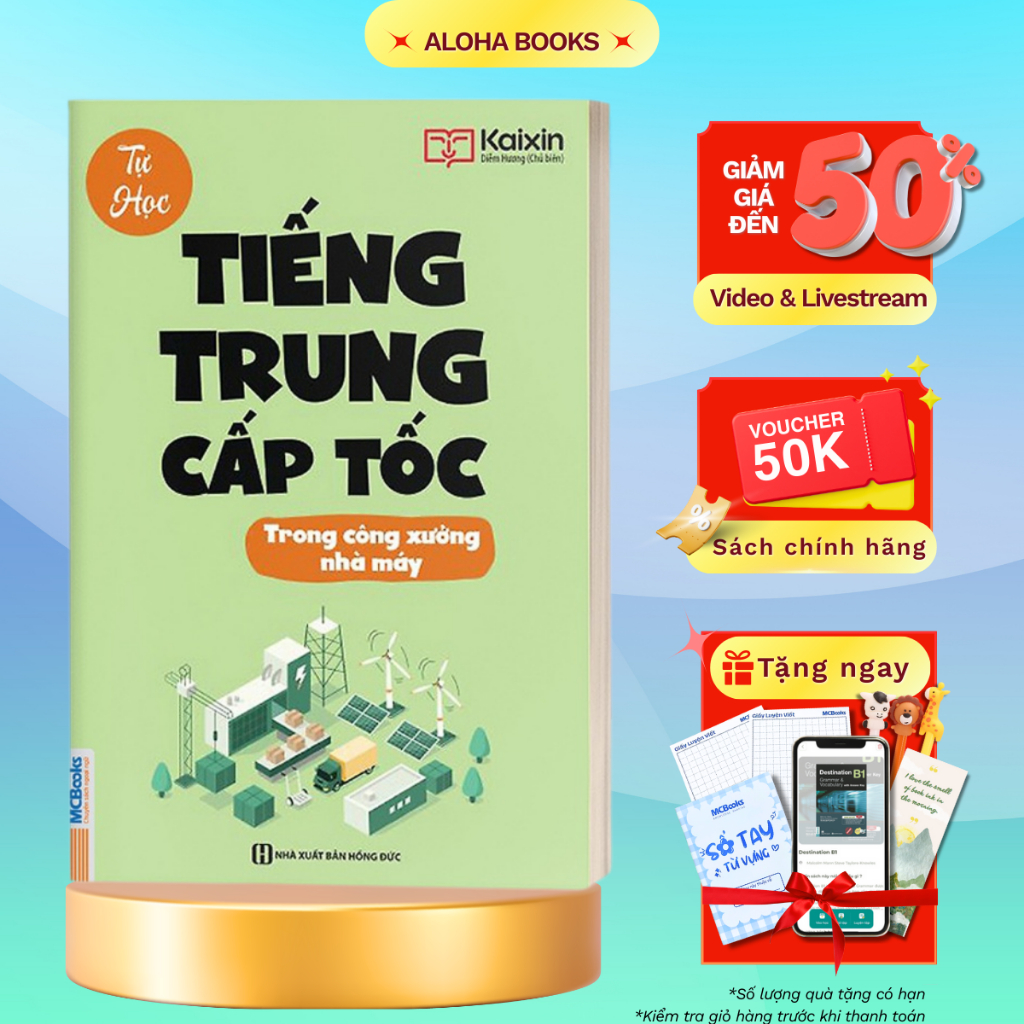 Sách - Tự Học Tiếng Trung Cấp Tốc Trong Công Xưởng Nhà Máy - Kèm Online ...