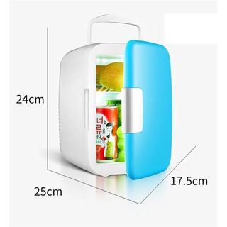 (Xả Kho) Tủ Lạnh Mini 4 Lít MarryCar MR-TL4L Siêu Bền 2 Chế Độ Nóng Lạnh Cho Gia Đình Và Trên Ô Tô