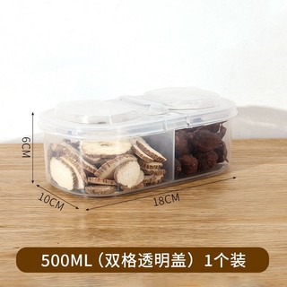Hộp Nhựa (H45) Trong Suốt, Đựng Thực Phẩm Khô - Hộp Nhựa Đựng Thực Phẩm 1 Ngăn/2 Ngăn Tiện Lợi