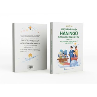 SÁCH-NGỮ PHÁP VÀ BÀI TẬP HÁN NGỮ THEO CHƯƠNG TRÌNH HSK9 CẤP(HSK123+CÓ FILE NGHE)