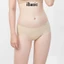 Combo 2 Quần lót su không đường may bonding & freecut mềm mịn, không lộ viền iBasic