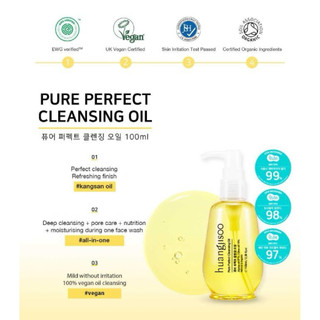 Dầu tẩy trang Nhũ hoá Vegan Hàn Quốc Huangjisoo sạch sâu dành cho da nhạy cảm Cleansing Oil