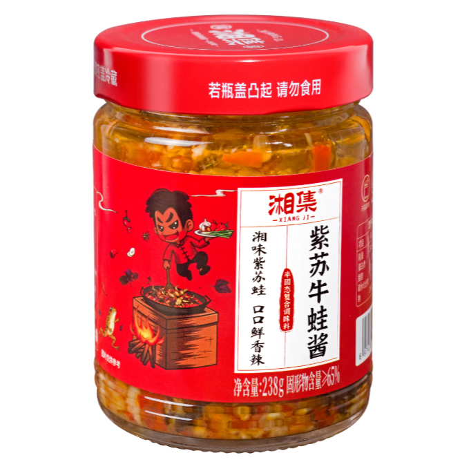 Ếch Chưng Ớt Tía Tô Hồ Nam 238g - Thịt Ếch Dai Ngọt, Cay Nồng Đưa Cơm Không Tanh, Món Nhậu/Ăn Cơm Luka Food
