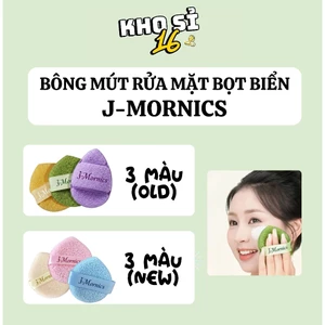 Bông Mút Rửa Mặt Bọt Biển Hình Giọt Nước Vàng Xanh Lá Tím 15mm Làm Sạch Sâu Da Mặt, Loại Sạch Bụi Bẩn Trên Da