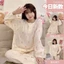 Đồ ngủ cotton đũi bộ đồ nữ ngọt ngào rộng rãi cổ vuông dài tay cổ vuông nổi tiếng trên mạn