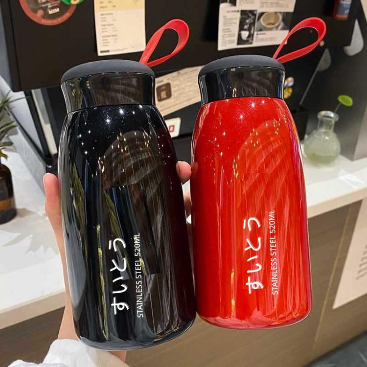 Bình nước thế hệ mới siêu giữ nhiệt dung tích 520ml hàng nội địa Trung xuất Nhật