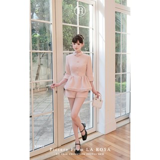 Set Dạ Tweet Cao Cấp LA ROSA Áo Peplum Tay Lỡ Cúc Bọc Siêu Xinh Kèm Quần Ống Rộng Basic Mặc Tiểu Thư S1041
